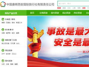 ���x������Wվ���O