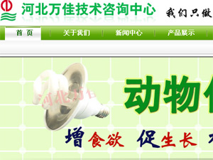 �f����ԃ�W(w��ng)վ���O