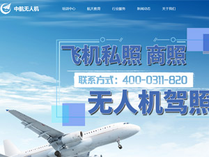 �к��o(w��)�˙C(j��)