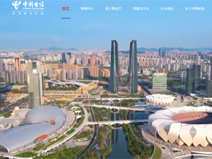 �Ї���ż��F���޹�˾