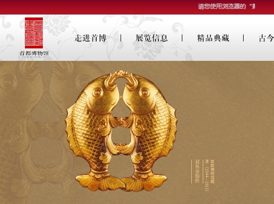 �׶������^�W(w��ng)վ���O