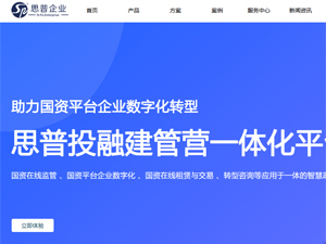 ˼����I(y��)�W(w��ng)վ���O(sh��)