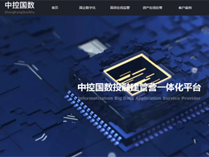 �п؇���(sh��)�W(w��ng)վ���O(sh��)