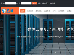 ��ؐ�W(w��ng)�j(lu��)�W(w��ng)վ���O(sh��)