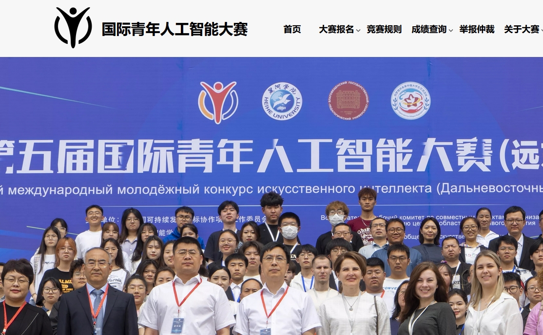 ��(gu��)�H�����˹����ܴ�ِ�W(w��ng)վ���O(sh��)