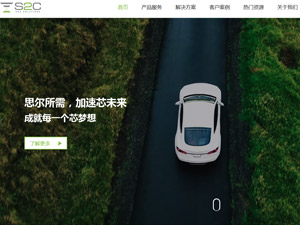 ˼��о�W(w��ng)վ���O(sh��)