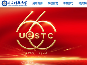 ��ӿƼ���W(xu��)�W(w��ng)վ���O(sh��)