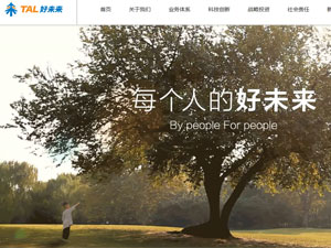 ��δ��(l��i)�W(w��ng)վ���O(sh��)