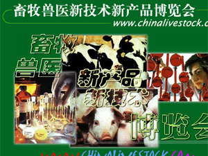 �����F�t(y��)�®a(ch��n)Ʒ�¼��g(sh��)���[��(hu��)�W(w��ng)վ���O(sh��)