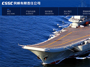 �L����늳ؾW(w��ng)վ���O