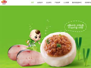 ����ʳƷ���F�W(w��ng)վ���O