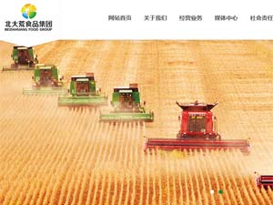 �����ʳƷ���F�W(w��ng)վ���O