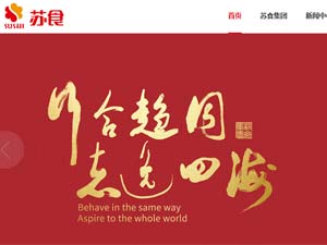 �K��ʳƷ���F�W(w��ng)վ���O