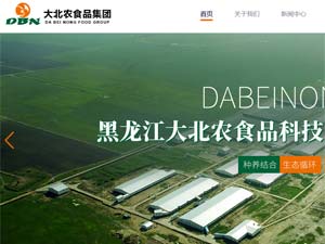 ���r(n��ng)ʳƷ���F�W(w��ng)վ���O