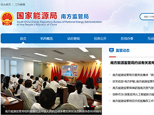 ������Դ�W(w��ng)�W(w��ng)վ���O(sh��)