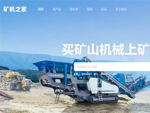 �V�C(j��)֮�ҾW(w��ng)վ���O(sh��)