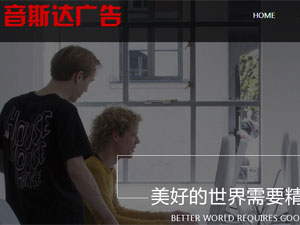 ��˹�_�V��Wվ���O