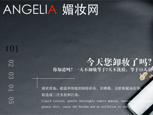 �Ċy�W�Wվ���O