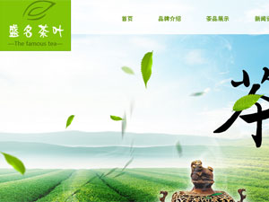 ʢ�����~�Wվ���O