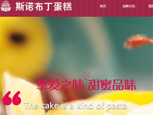 ˹�Z��������Wվ���O