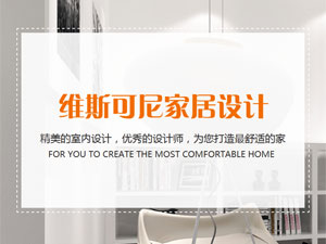 �S˹����Ҿ��OӋ�Wվ���O