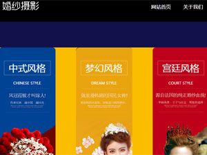 �鼆�zӰ�Wվ���O