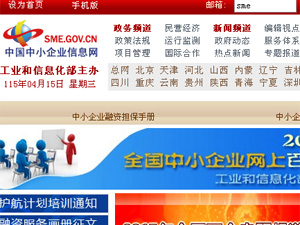 �Ї���С��I(y��)��Ϣ�W�Wվ���O