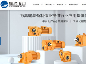 �ǹ���ӾW(w��ng)վ���O(sh��)