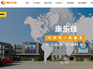 �����ѾW(w��ng)վ���O(sh��)