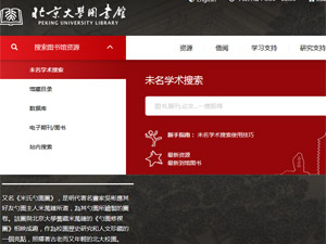 ������W�D���^�W(w��ng)վ���O