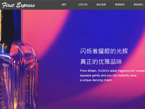 �߶��ݳ�Ʒ�W(w��ng)վ���O(sh��)