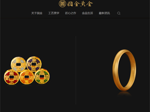 �����S��W(w��ng)վ���O(sh��)