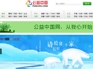 �����Ї��W(w��ng)վ���O(sh��)