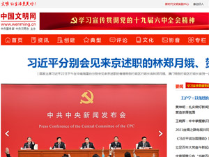 �����W(w��ng)�W(w��ng)վ���O(sh��)