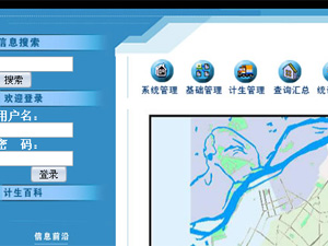 ��ҕ��Ӌ��������Ϣ�W(w��ng)�j����ϵ�y(t��ng)