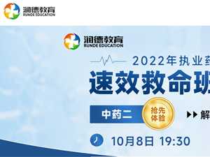 ��(r��n)�½����W(w��ng)վ���O(sh��)