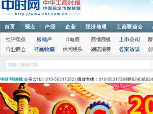 �Еr�W(w��ng)�W(w��ng)վ���O(sh��)