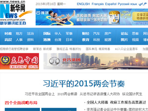 ���A�W(w��ng)�W(w��ng)վ���O