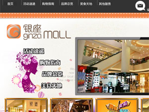 �|���y���W(w��ng)վ���O(sh��)