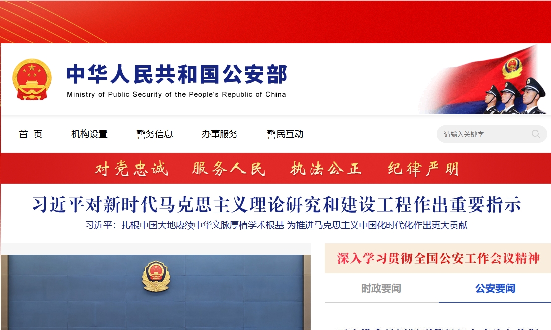 �Ї�(gu��)�������W(w��ng)վ���O(sh��)