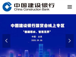 �Ї����O�y�з��Q��