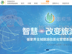 ���ҽ�پW�Wվ���O