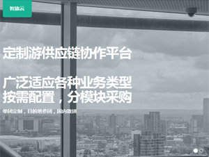 ���Ä����Wվ���O