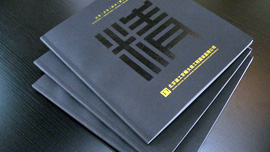 單擊查看詳細(xì)內(nèi)容.....