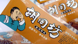 �Γ��鿴Ԕ��(x��)��(n��i)��.....