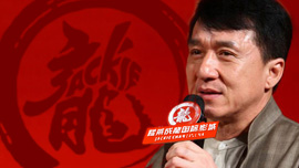 單擊查看詳細(xì)內(nèi)容.....