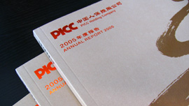 單擊查看詳細(xì)內(nèi)容.....