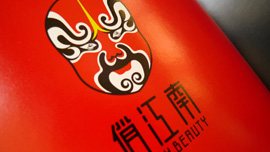 �Γ��鿴Ԕ��(x��)��(n��i)��.....