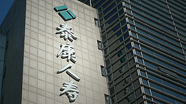 �Γ��鿴Ԕ��(x��)��(n��i)��.....