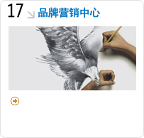 Ʒ�ƠI�N����